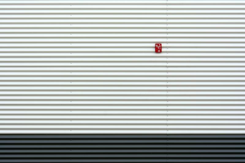 Rideau métallique pour porte de garage à Grasse, Alpes-Maritimes